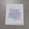 Jeremiah 29:11 - Purple Background