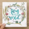 Joy to the World - Catholic Christmas Card | Limited Edition 2019