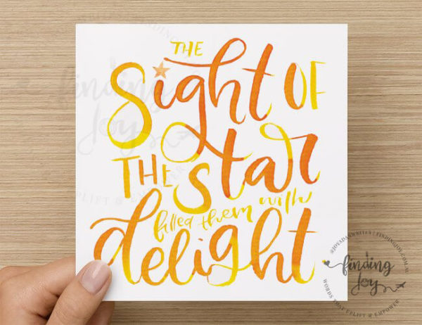 Matthew 2:10 - The sight of the star filled them with delight | Watercolour Bible Christmas Card | Limited Edition Design 2019